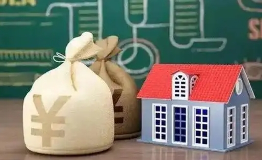 宣汉公积金卡没钱了卡还有用吗（公积金卡没钱了怎么还款）